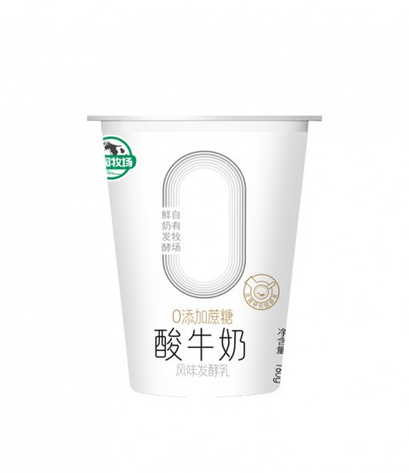 無(wú)蔗糖杯裝0+酸牛奶