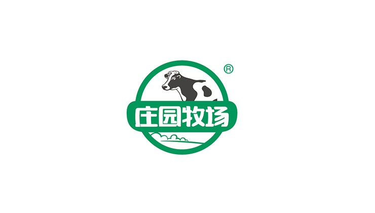 莊園牧場通過兩化管理體系貫標(biāo)方向試點示范企業(yè)申報