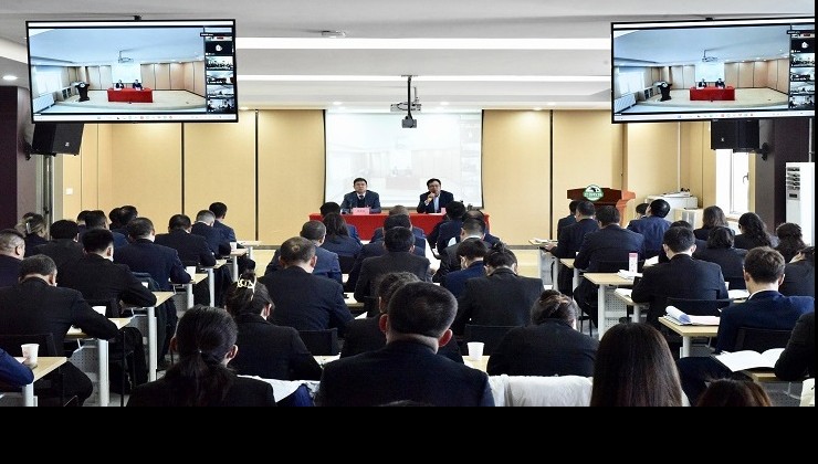 莊園牧場召開2022年度部門負責(zé)人考核會議